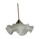 Suspension