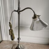 Antique desk lamp, workshop lamp or adjustable atmosphere lamp