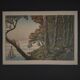 Lithograph by Henri Rivière Aspects of Nature - Summer Evening