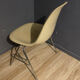 Chaise Charles et Ray Eames