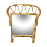 60's rattan mirror  61x82cm