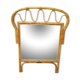 60's rattan mirror  61x82cm