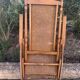 Fauteuil à bascule pliant vintage
