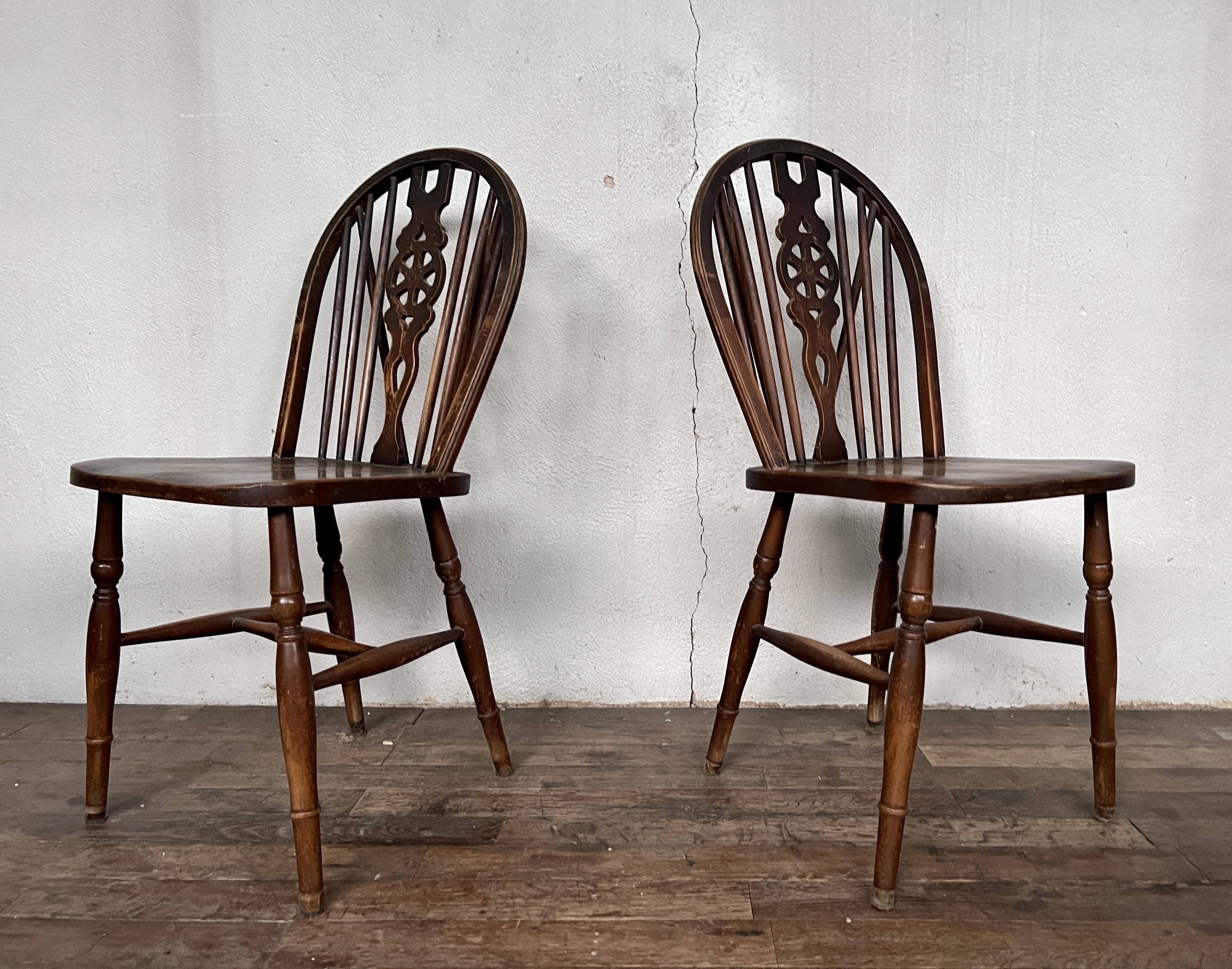 Pair of 2 vintage Ercol dining room bistro chairs, 1950s