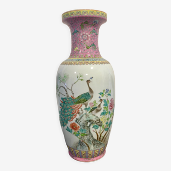 Poem vase, China