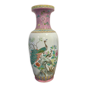 Vase poème, Chine