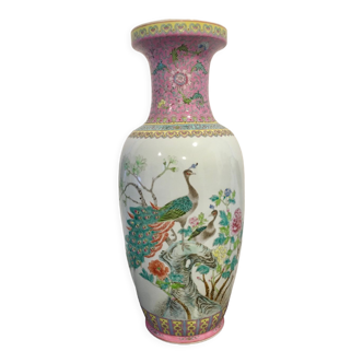 Poem vase, China