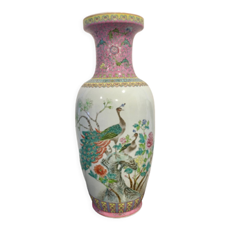 Vase poème, Chine
