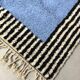 Handmade Moroccan Rug 200cm x 300cm