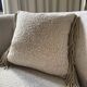 New design cushion "lien" cream - living objects & furniture (55x55)