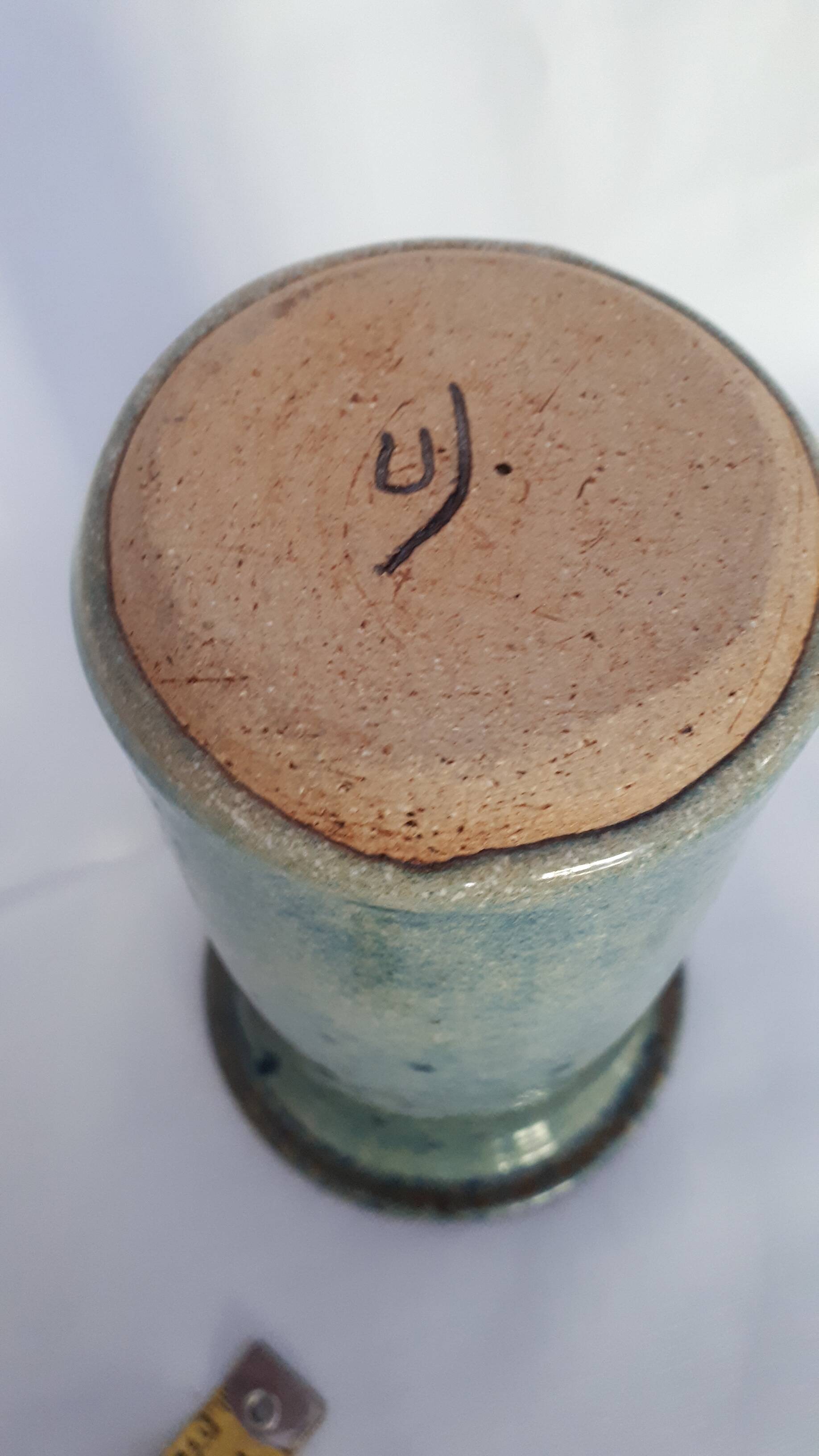 Vase en grès signé Jarlov