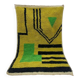 Wool rug 250cmx150cm