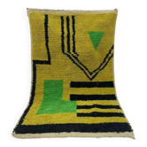 Wool rug 250cmx150cm