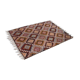 Wool rug 200x150cm