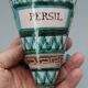 Beautiful vintage ceramic - rp robert picaul - wall-mounted persil holder