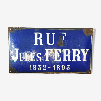 Plaque de rue - 45x25