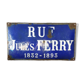 Street plate - 45x25