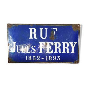 Street plate - 45x25