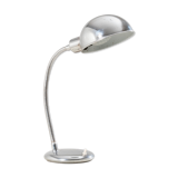 Vintage Italian Table Lamp, 1960's