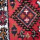 Vintage persian carpet hamadan handmade 40cm x 56cm 1970s