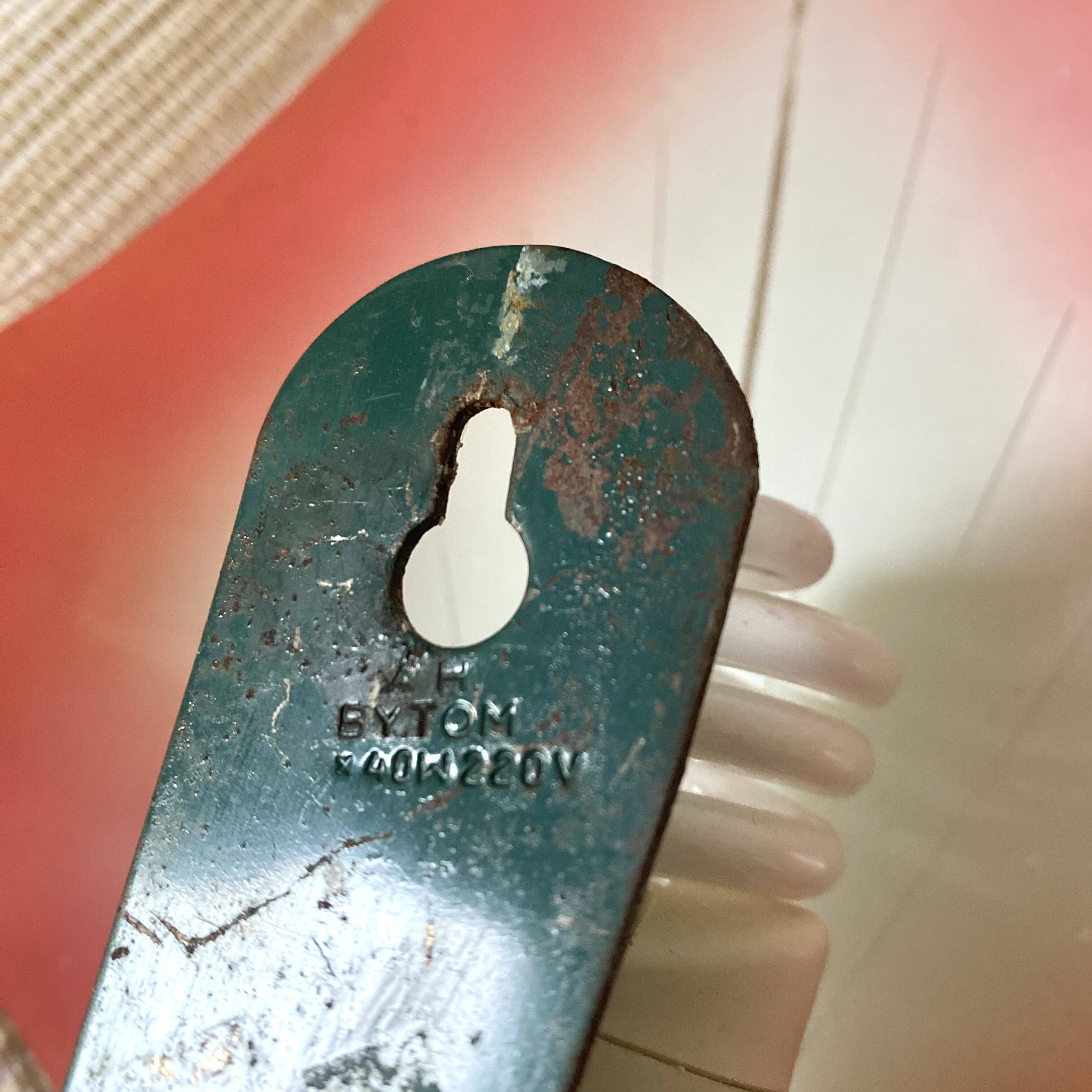 Vintage opaline balladeuse wall light