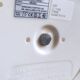 Lampe Nesso Artemide