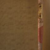 Vintage screen