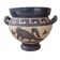 Ceramic vase signed Antoine Dubois