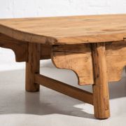 Antique Asian coffee table (c. 1870)