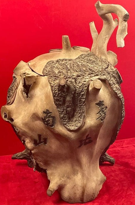 Mid century teapot from China