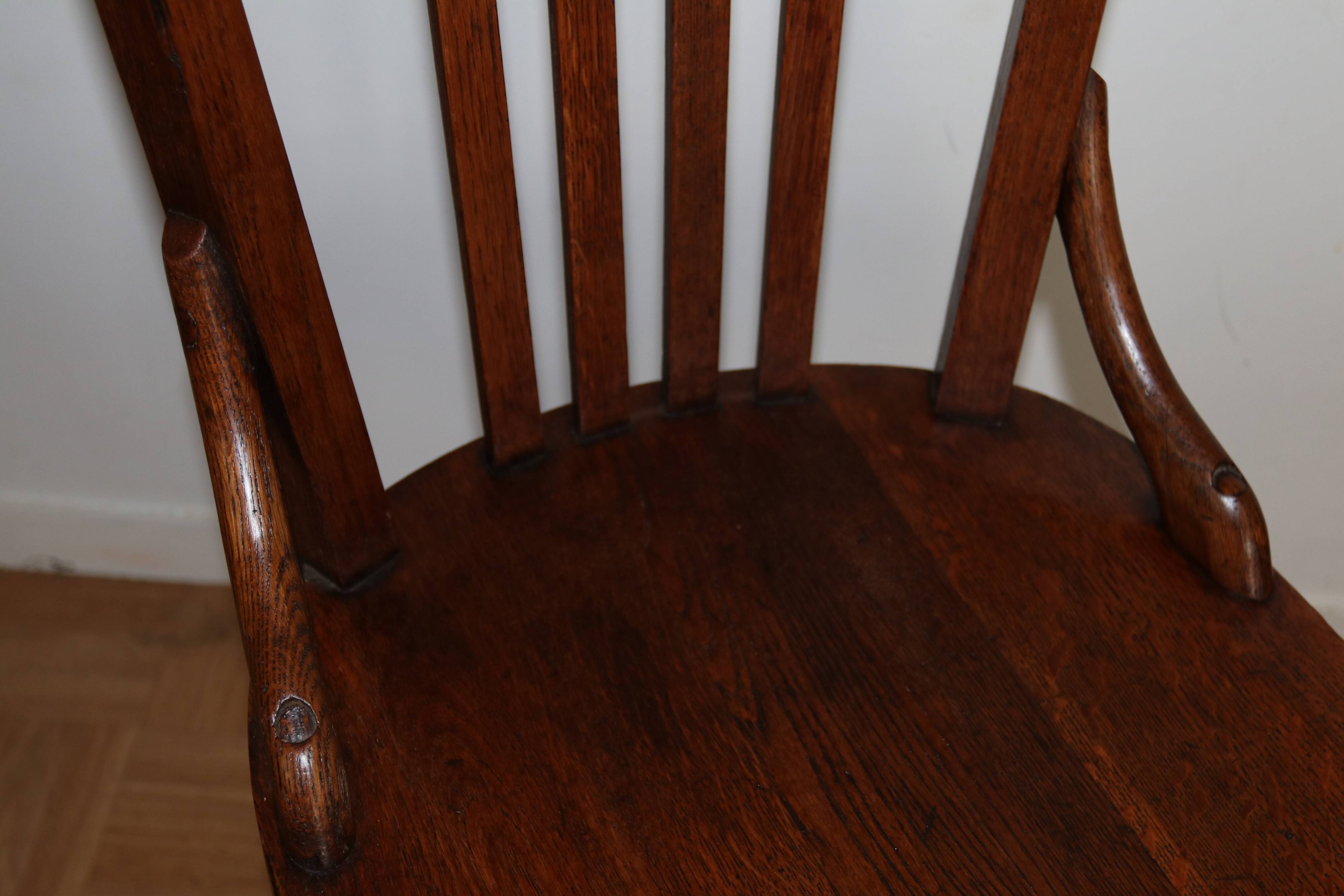 American office chair