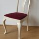 Pair of vintage chairs
