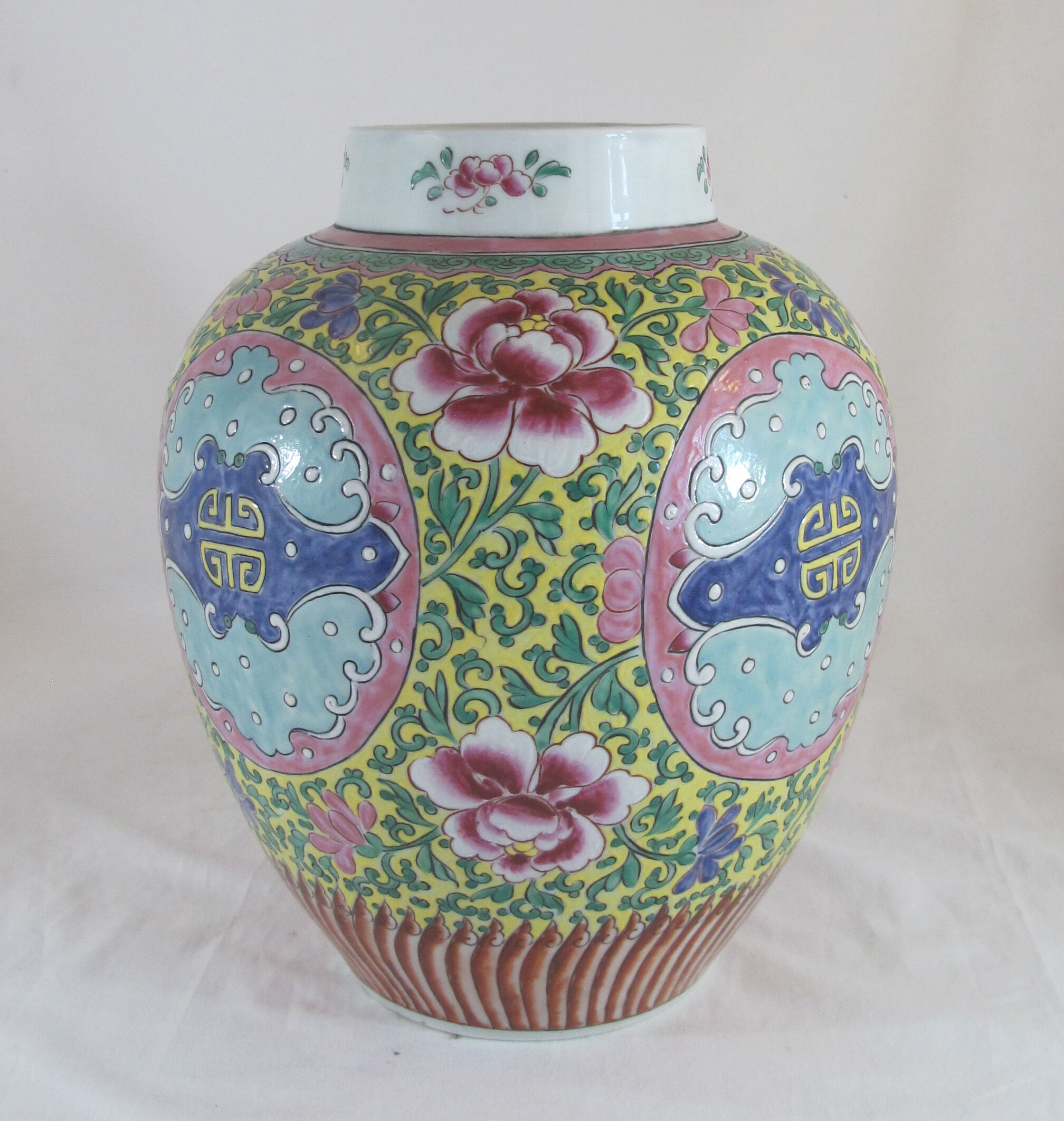 Chinese vase pink family