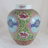 Chinese vase pink family