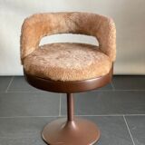 Vintage Space Age Swivel Chair