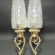 Pair of wall sconces