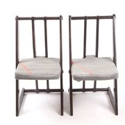 S vintage 1970 Czech Republic side Chair