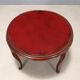 Antique mahogany and opaline glass coffee table, Italy, 20th century.