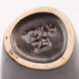 Vintage free-form organic vase - numbered ceramic 1246/23 - mid-century style