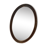 Ancient mirror 34x44cm