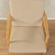 Fauteuil des années 60