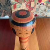 Kokeshi/25cm/