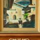« Motif Espagne » de Sigurd Möller