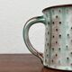 Tasse de poterie de studio allemande moderne du milieu du siècle par Monika Maetzel, années 1960