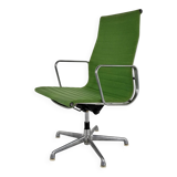Office chair by Charles and Ray Eames for ICF - 1960s