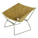 A Pierre Paulin AP-14 "Anneau" chair AP Polak, 1950s