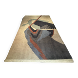 Modern Nepalese Rug