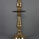 Old yellow copper neck candle holder