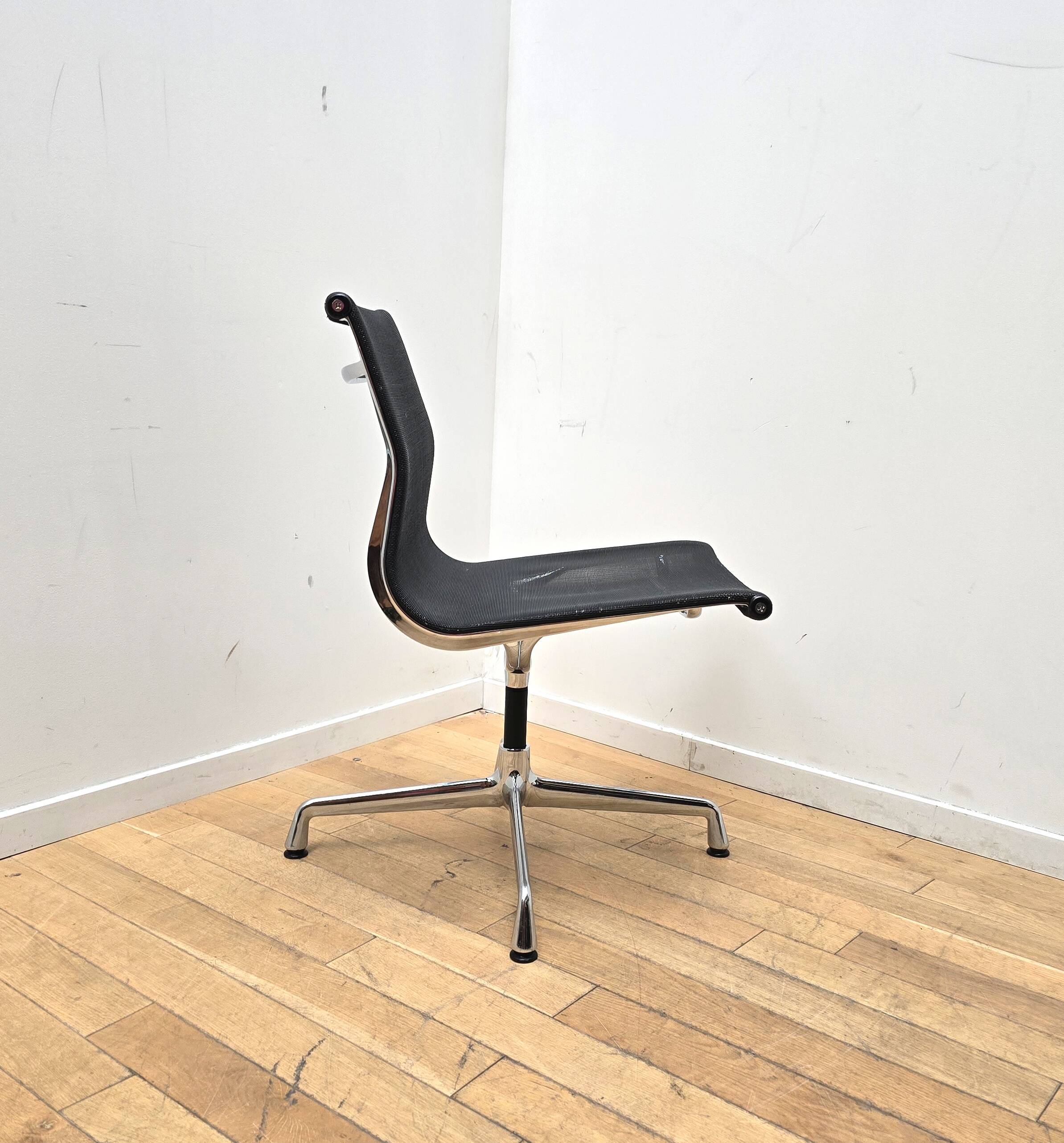 EA office chair, Vitra