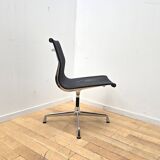 EA office chair, Vitra